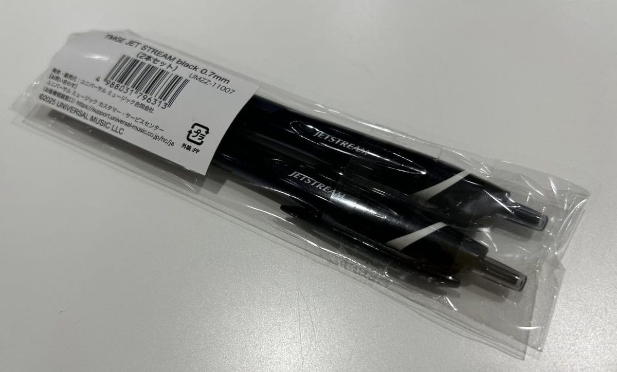 楽天市場】ミッシャルガンエレファント ミッシャル THEE MICHELLE GUN