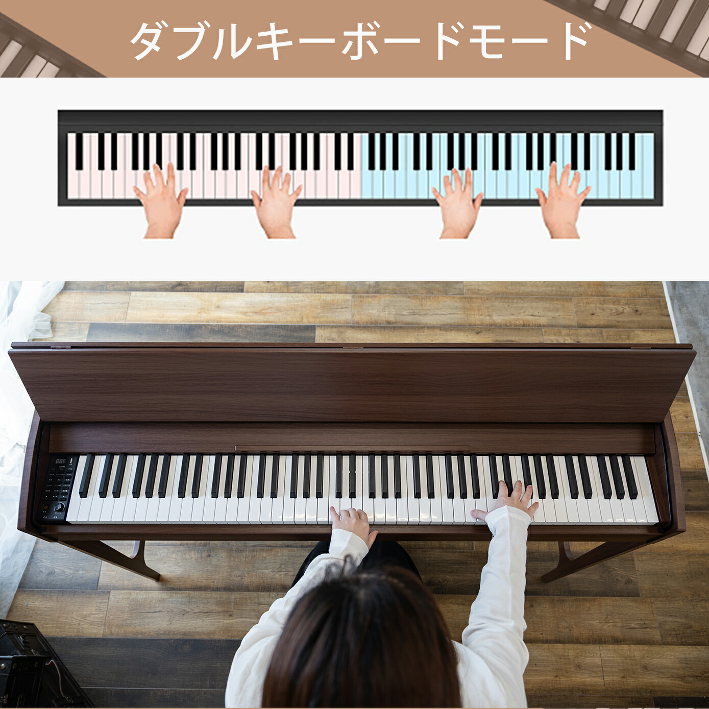 楽天市場】【スライドカバー】電子ピアノ 88鍵盤 ハンマーアクション