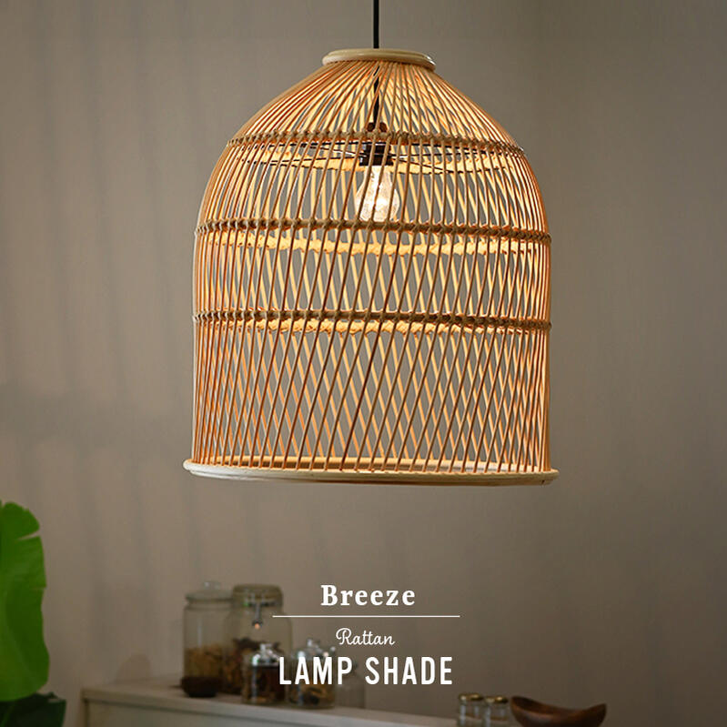 楽天市場】ペンダントライト 照明 ランプ 籐 ラタン ハンギング ライト