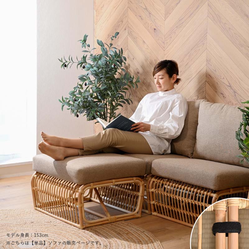 楽天市場】アジアン家具 ラタンソファ ラタンチェア 1人掛けソファ