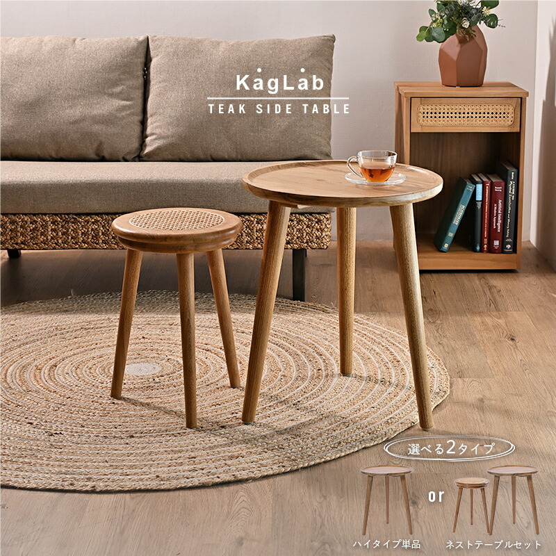 楽天市場】サイドテーブル 机 ナイトテーブル ベッドサイドテーブル