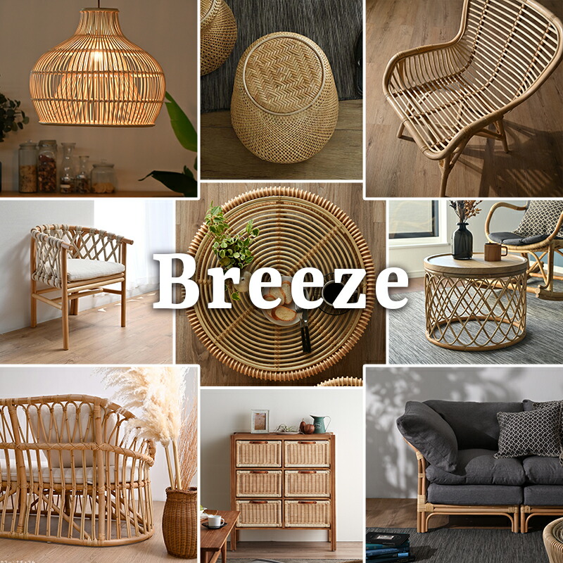 楽天市場】センターテーブル ローテーブル リビングテーブル ソファ