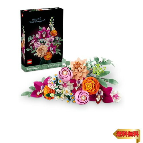 名探偵コナン 松田陣平 アクリルブロック 花束 トムス ハロウィンの