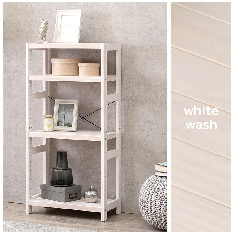 楽天市場】木製ラック 4段 幅60【natura】ナチュラ(ラック 棚 奥行30