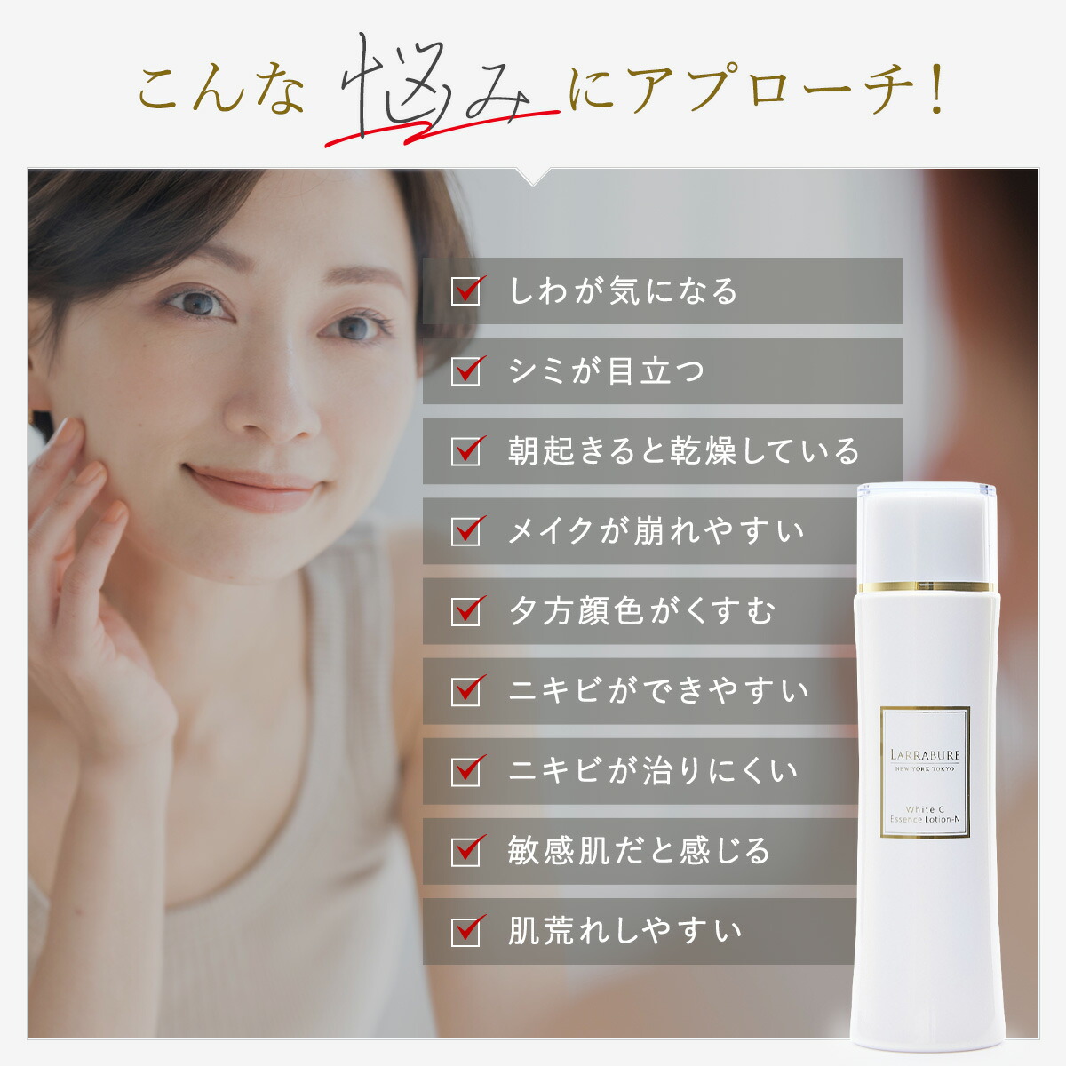 楽天市場】【最大2,000円OFFクーポン】ララビュウ HCリポクリーム 50g