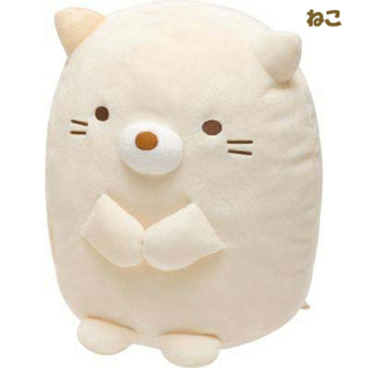 楽天市場】すみっコぐらし ぬいぐるみ M しろくま ぺんぎん？ ねこ