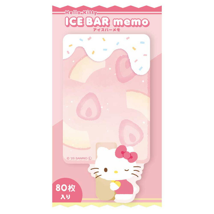 Dream Tale キティ赤ずきん メモ 100枚 Dream Tale キティ赤ずきん