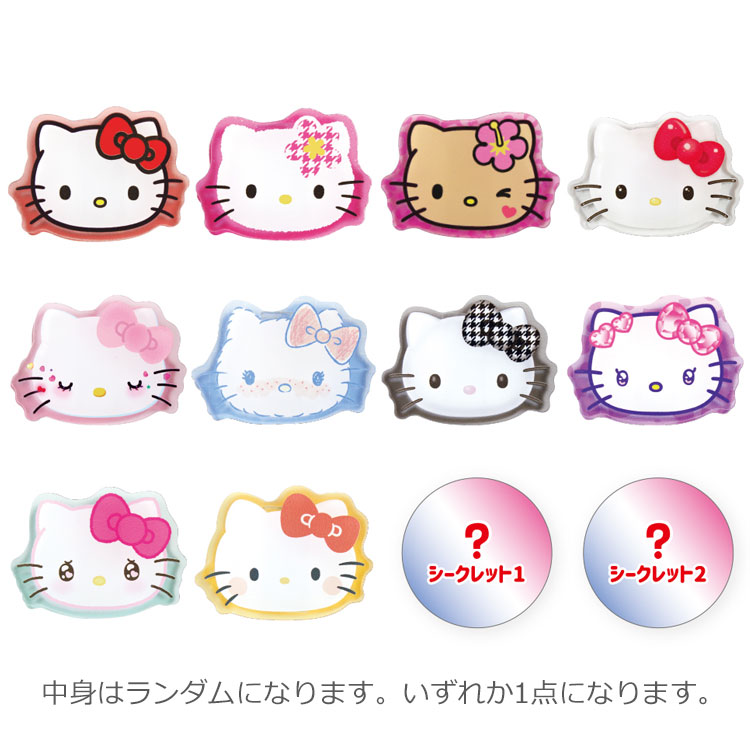 楽天市場】【中身はランダム】 ハローキティ シークレットアクリル