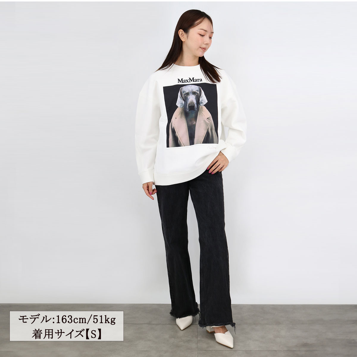 楽天市場】□MAX MARA マックスマーラ BACCO SWEATSHIRT 2421926011