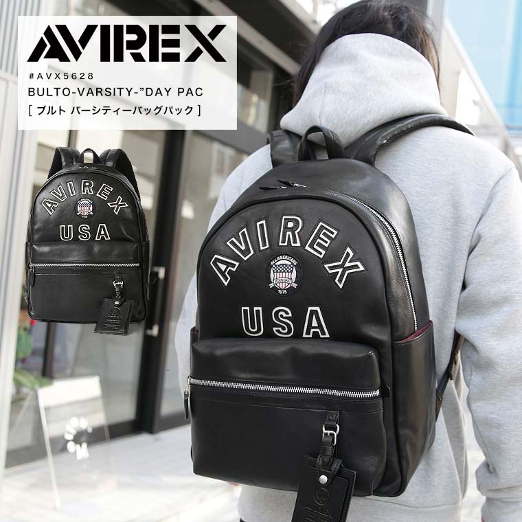 楽天市場】【ポイント10倍】数量限定 AVIREX リュックサック BULTO
