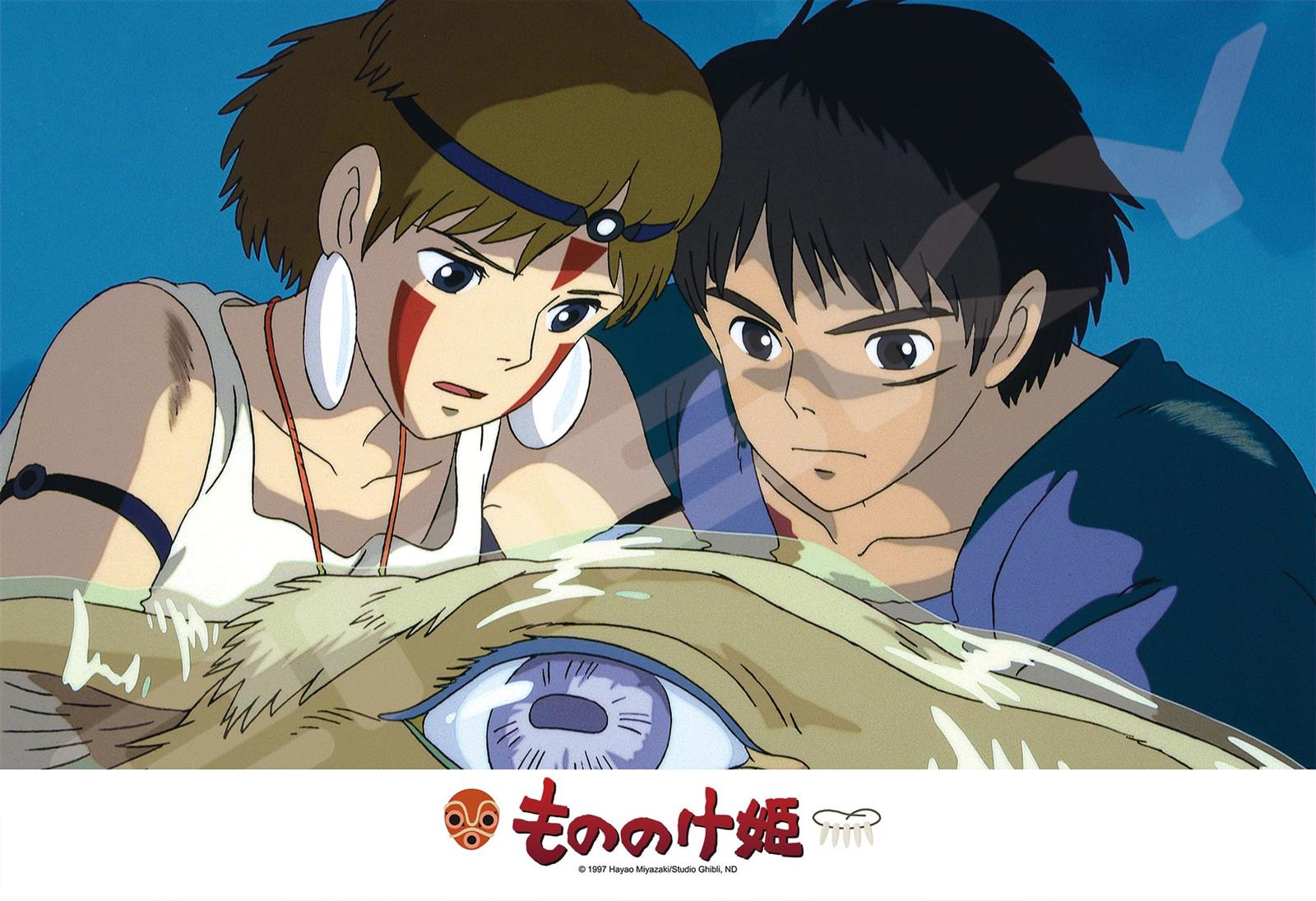 もののけ姫 ジグソーパズル」の人気商品一覧 | 安い商品を通販サイト