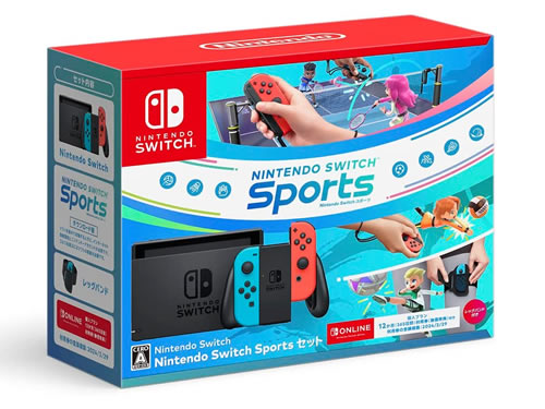 楽天市場】Nintendo Switch SPORTS セット 【Nintendo Switch Online
