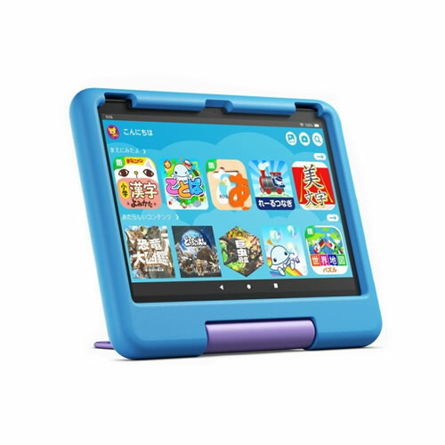 価格推移】 Amazon Fire HD 10 キッズモデル ブルー アマゾンの最安値