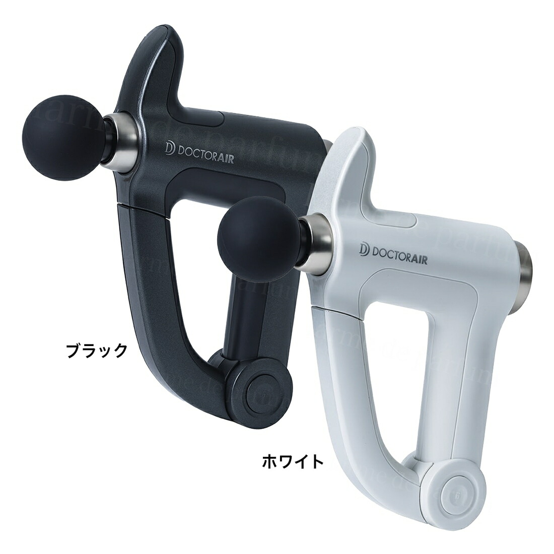 楽天市場】【レビュー投稿で延長保証】 ドクターエア エクサガン