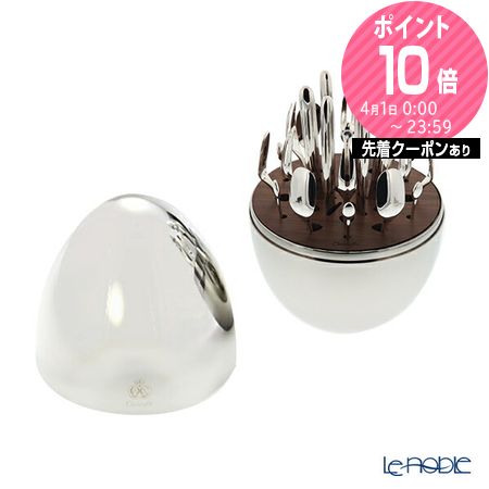 セット クリストフル カトラリー 食器」の人気商品一覧 | 安い商品を