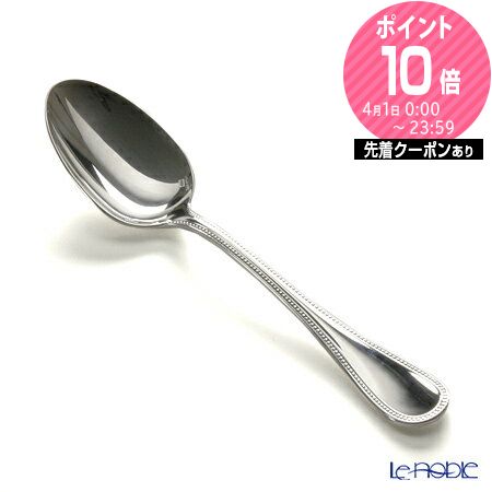 楽天市場】【P10倍・クーポン】クリストフル パール 0010 スタンダード