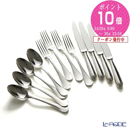 楽天市場】【ポイント10倍】クリストフル パール 0010 4人用セット