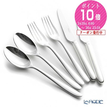 楽天市場】クリストフル Mood(ムード) 0065 テーブル6点セット