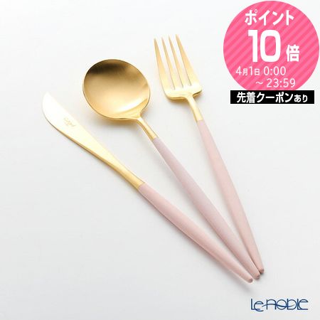 楽天市場】【3/1クーポン・P10】 クチポール ゴア GOA ピンク