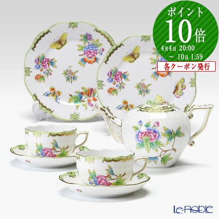 楽天市場】【3/1クーポン・P10】 ヘレンド (HEREND) ヴィクトリア