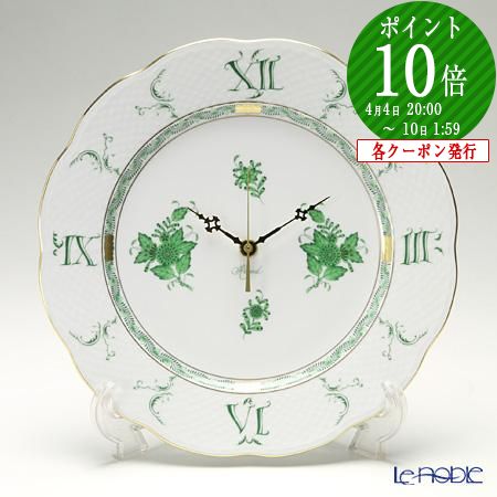楽天市場】【3/1クーポン・P10】 ヘレンド (HEREND) アポニーグリーン
