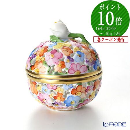 楽天市場】ヘレンド 小物入れの通販