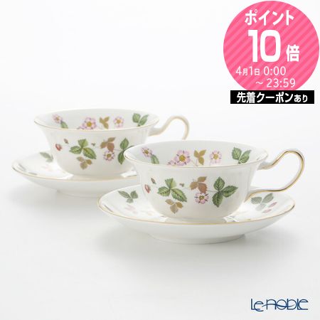 楽天市場】マイセン(Meissen) マイセンクリスタル ディナーベル