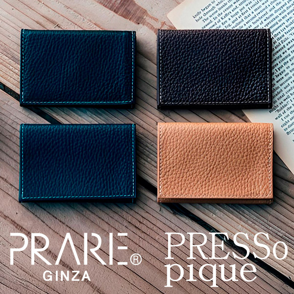 楽天市場】僕らがほしい、キャッシュレス時代の理想の財布 PRESSo