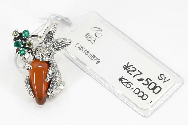 楽天市場】碌山 カーネリアン うさぎ タックピン ブローチ ニンジンを