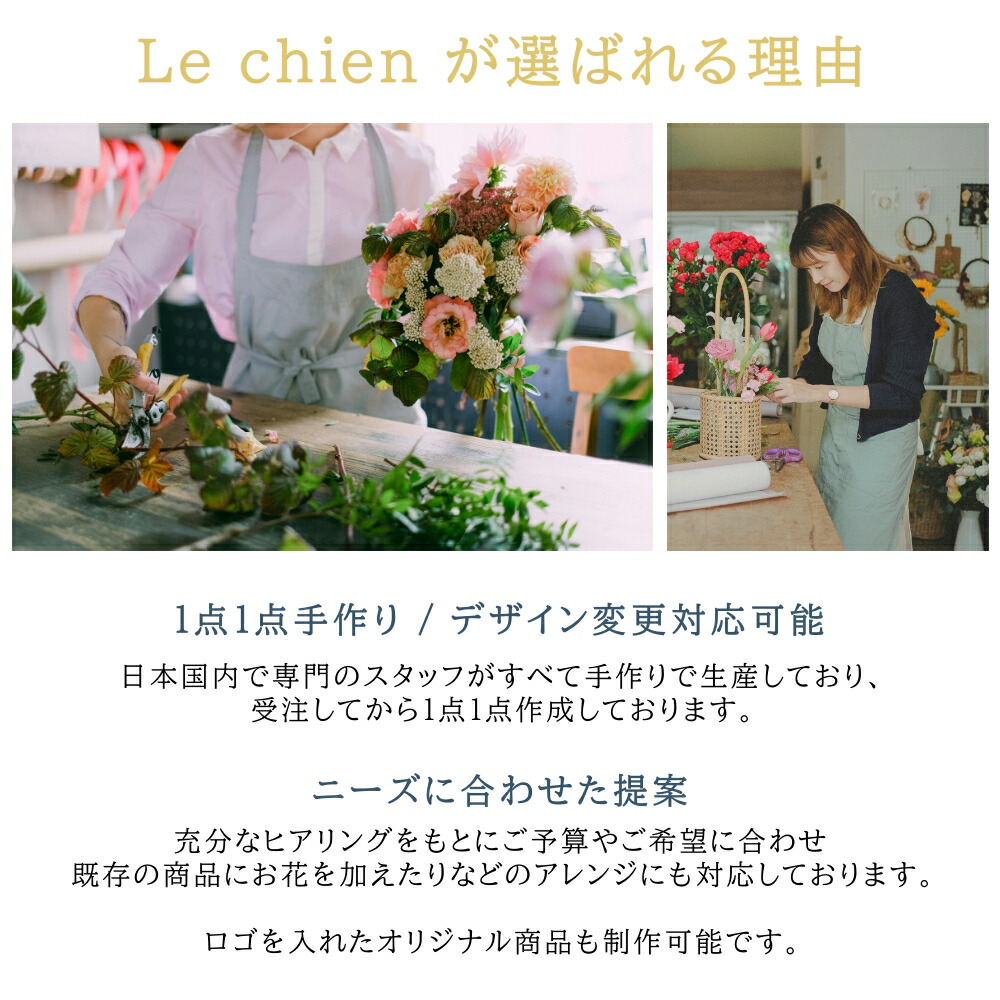 楽天市場】バルーン 花束 卒業式 バルーン バルーンブーケ 卒業 部活