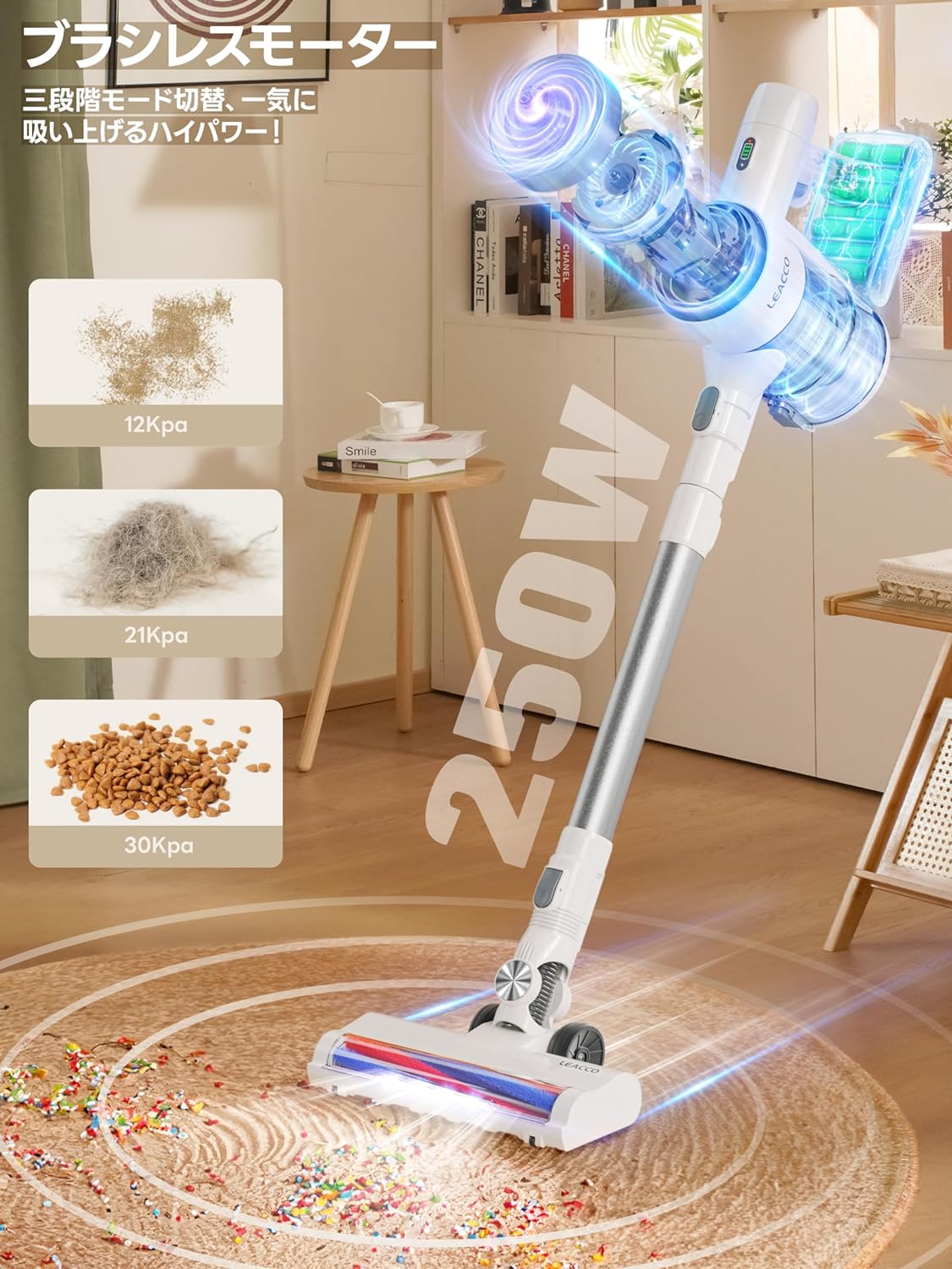 楽天市場】【限定価格13880→12880円】掃除機 コードレス サイクロン