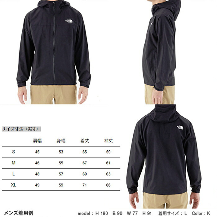 楽天市場】ザ・ノースフェイス ベンチャージャケット THE NORTH FACE