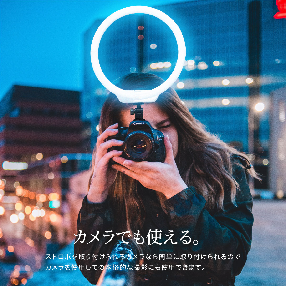 楽天市場】リングライト スマホ 撮影 スタンド LED スマホスタンド