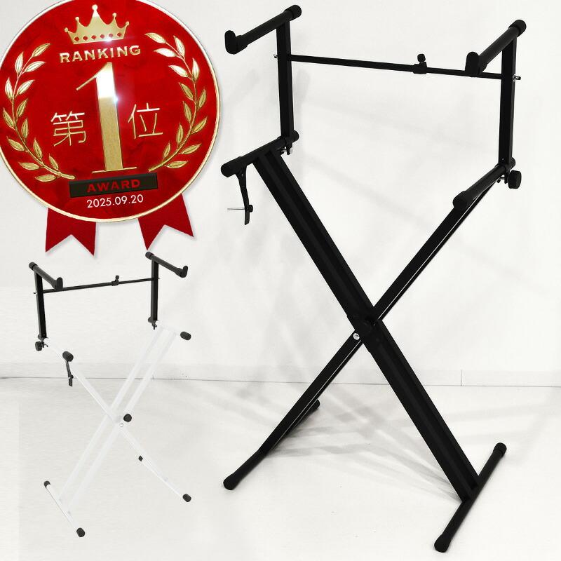 楽天市場】【中古】ヤマハ YAMAHA キーボードスタンド L-85 ブラック