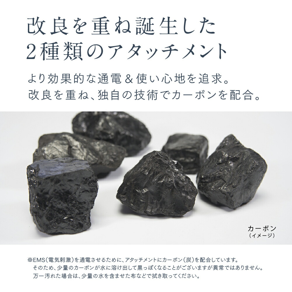 楽天市場】MYTREX EMS HEAD SPA (MTーEHS20B) 専用 交換用