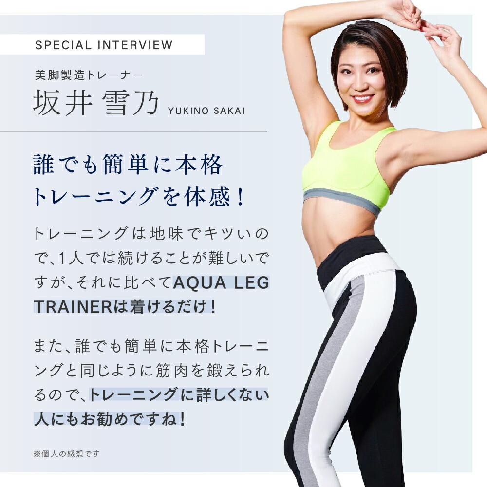 楽天市場】【公式｜スーパーSALE 3/4 20:00~ 20％OFFクーポン＋P10倍