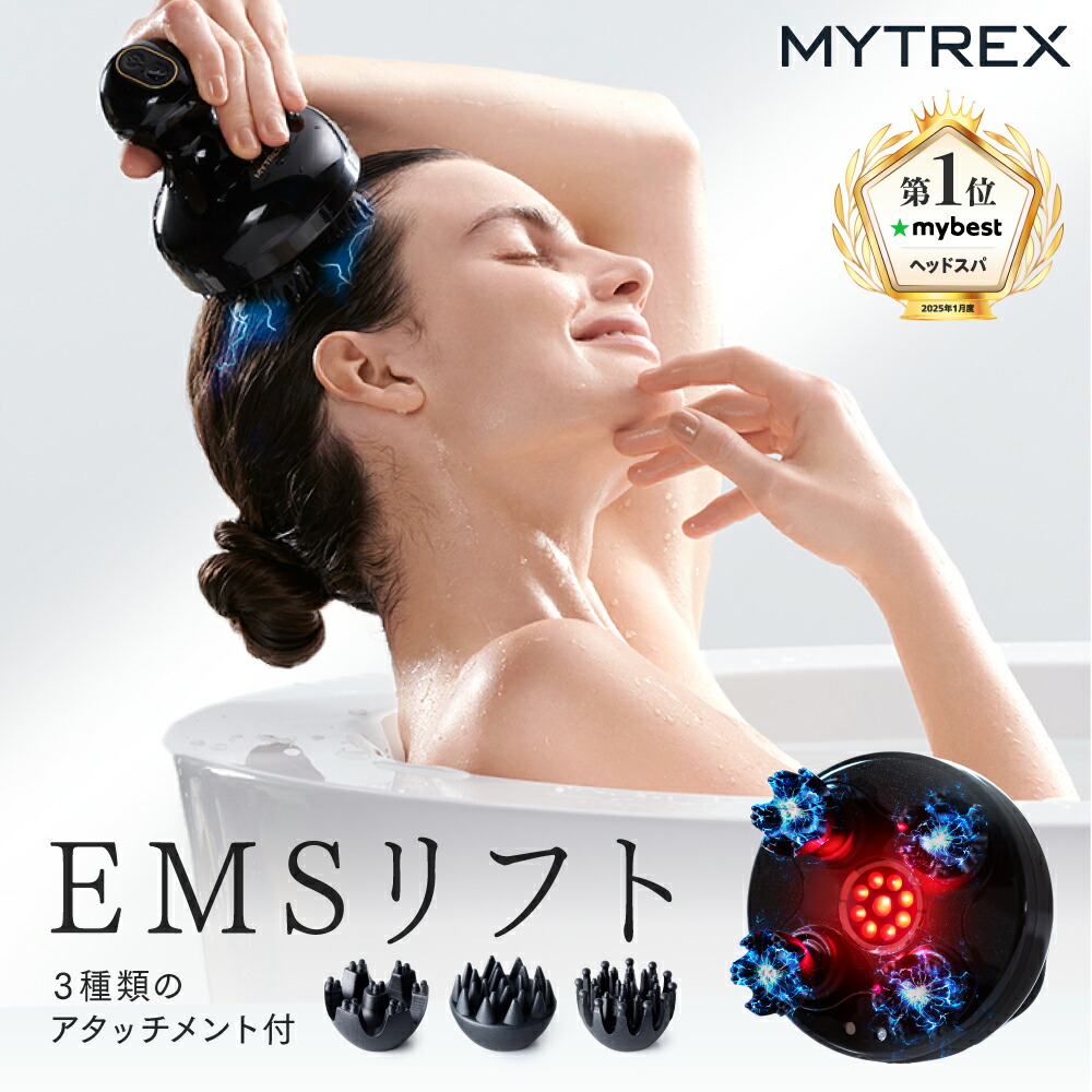 楽天市場】MYTREX EMS HEAD SPA PRO 電動頭皮ブラシ MT-EHP22Bの通販
