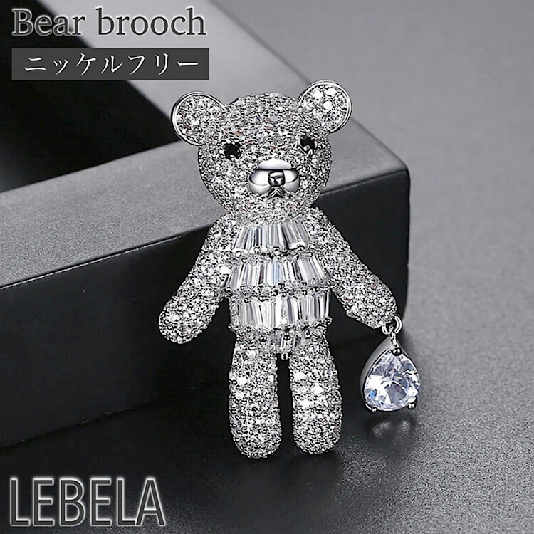 ショパールテディイベアピンブローチ
