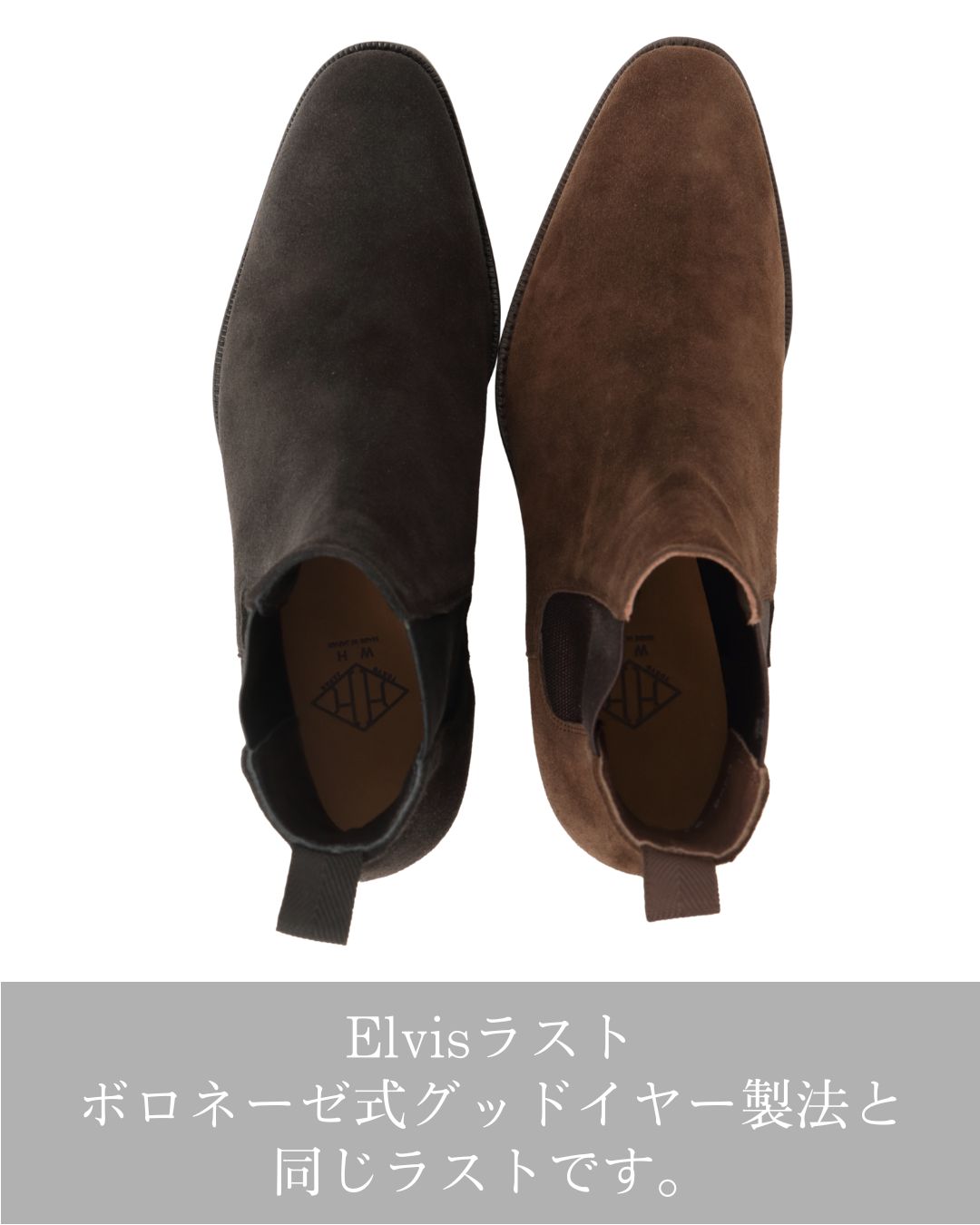 楽天市場】WH ダブルエイチ ふにゃ男シリーズ ヤヌスカーフ スエード