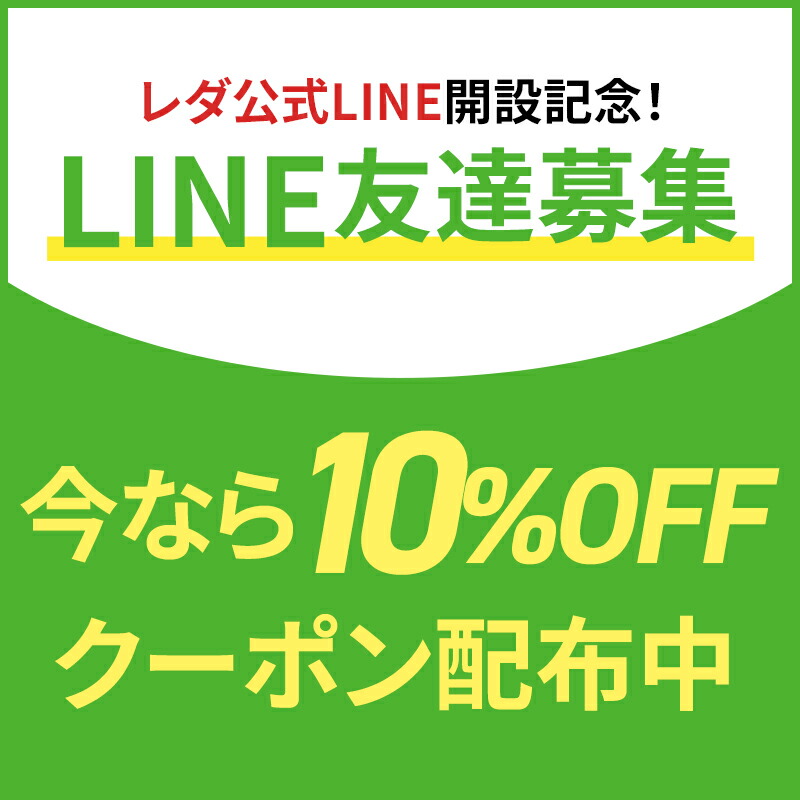 楽天市場】【LINE追加で最大10%OFF!!】超大粒9mm プチシルマMEGA専用替