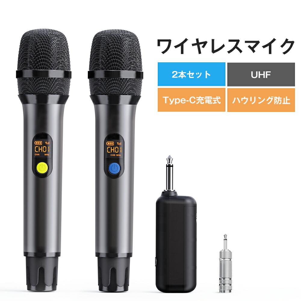 楽天市場】【メーカー欠品中 次回入荷4月以降】 WX-4100B Panasonic