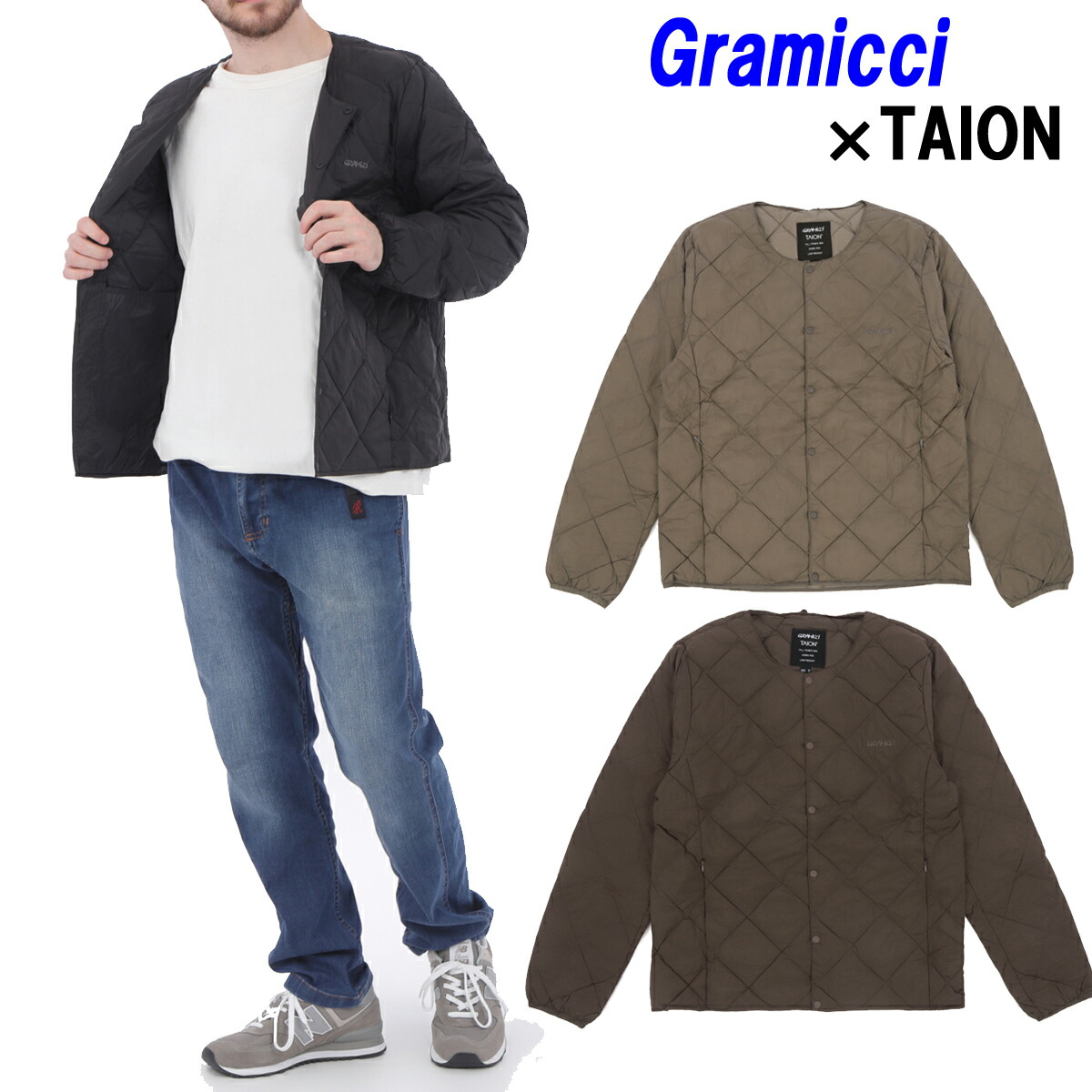 楽天市場】グラミチxタイオン インナーダウンジャケット【GRAMICCI