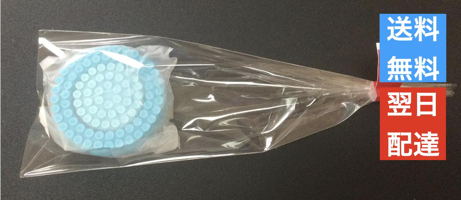 楽天市場】ニュースキン ageLOC ルミスパ iOアクセント NU SKIN 目もと