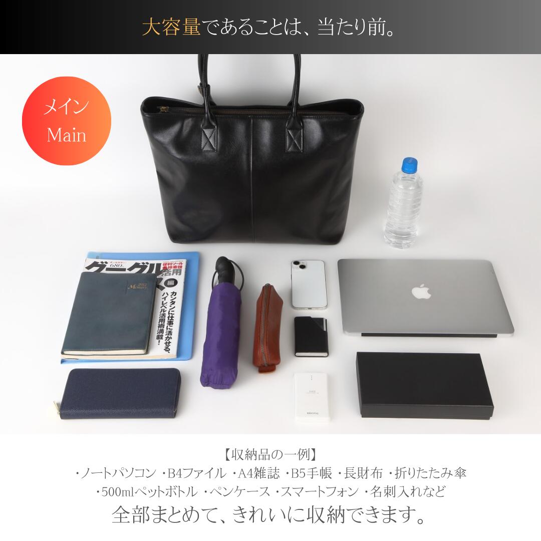 楽天市場】『楽天スーパーセール半額』 UYBAG 【トートシリーズ最上位