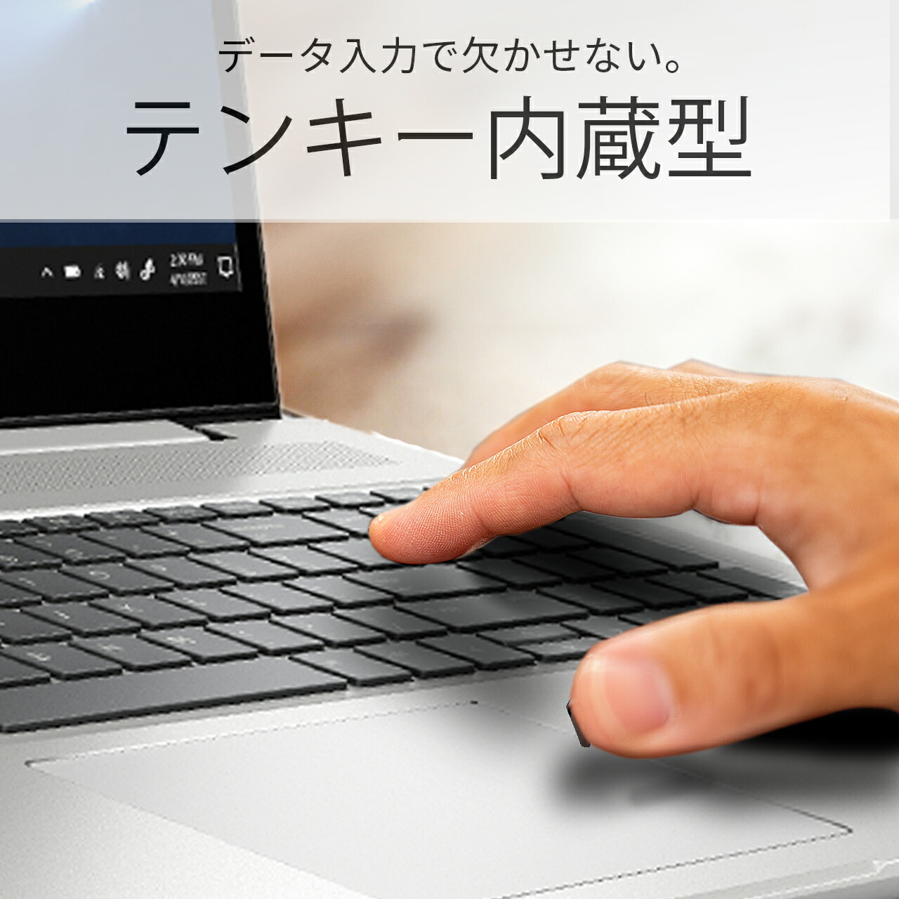 楽天市場】【1500円OFFクーポン】【WEBカメラ＋テンキー】中古ノート