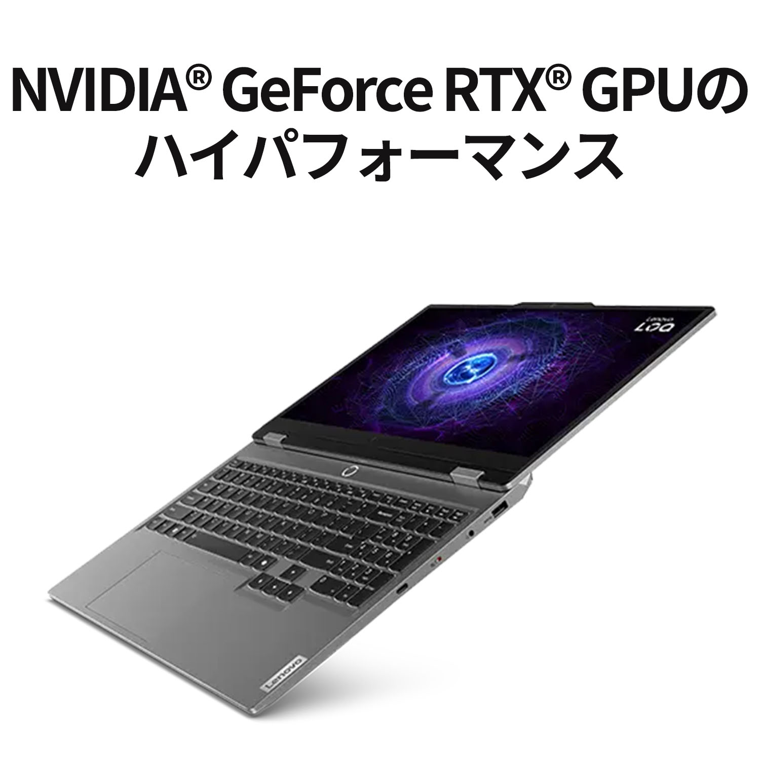 楽天市場】【P10%還元】【公式・直販】 ゲーミング PC ノートパソコン