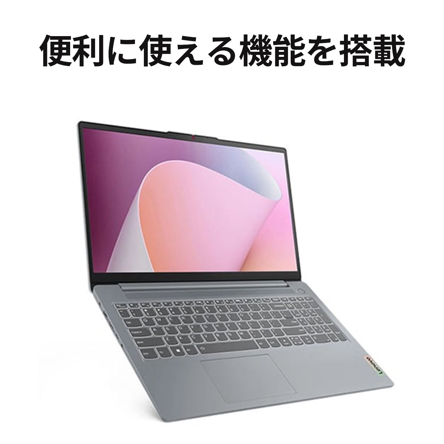 楽天市場】【P10%還元】【公式・直販】 ノートパソコン 新品 Office