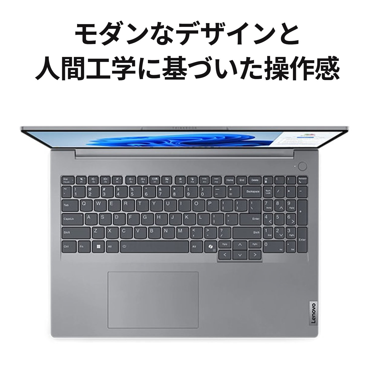 楽天市場】【P10%還元】【公式・直販】 ノートパソコン 新品 Office