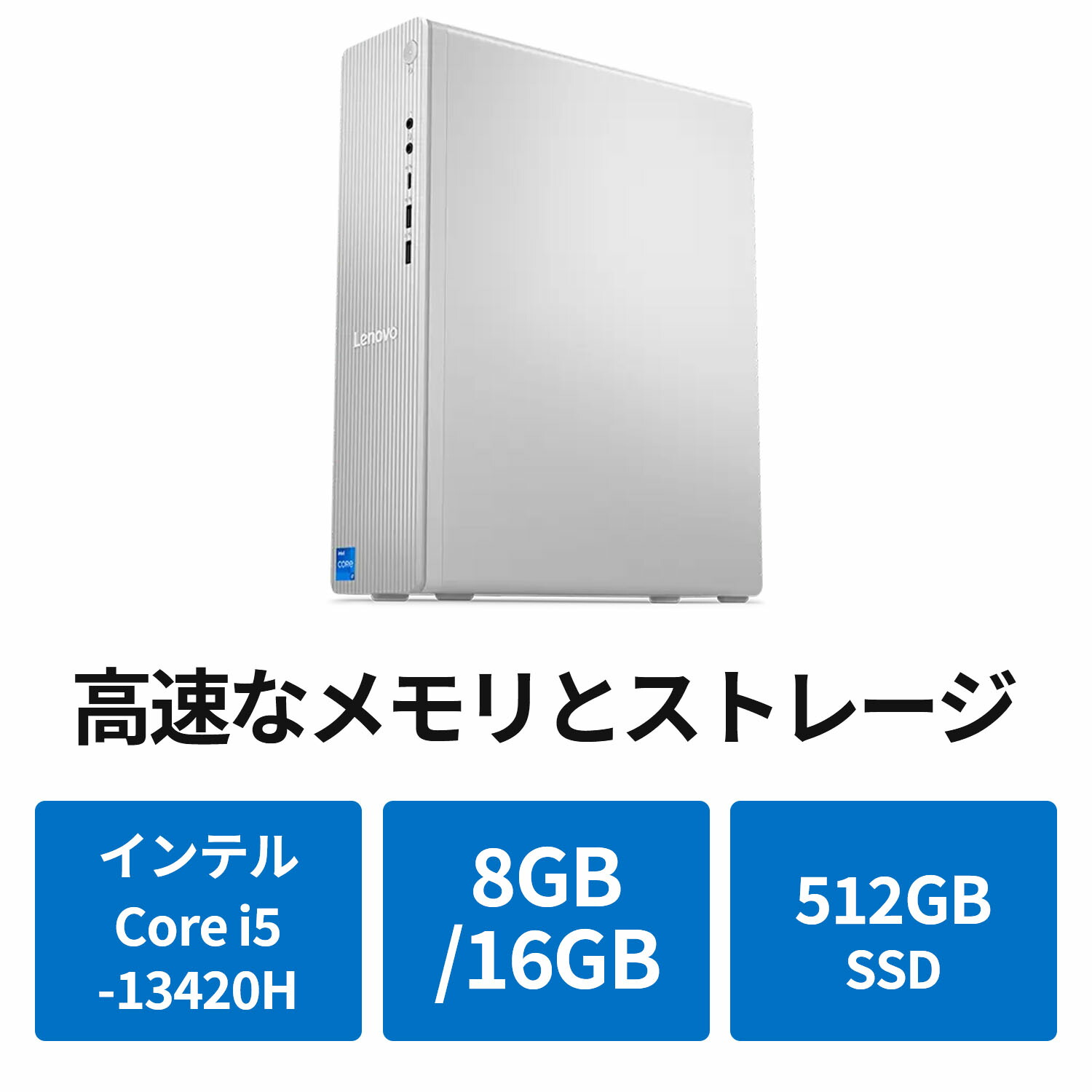 楽天市場】【DEAL10+1%】【短納期】【公式・直販】デスクトップ