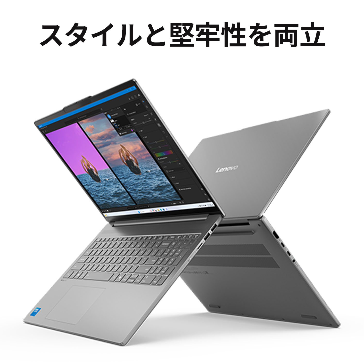 楽天市場】【P10%還元】【公式・直販】 ノートパソコン 新品 Office